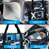 旅行包大容量女超大拉杆手提出差便携短途待产收纳包健身包行李袋