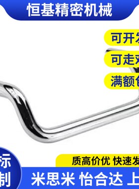 替怡和达XAF72-L48/L66/L88/L100-D10 角型拉手 斜拉型 内装型