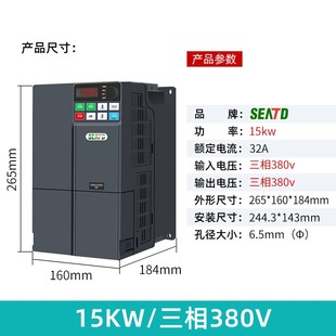 变频器通用型4kkw矢量专用 新品 三相380v电机调速2.2千瓦水泵风机