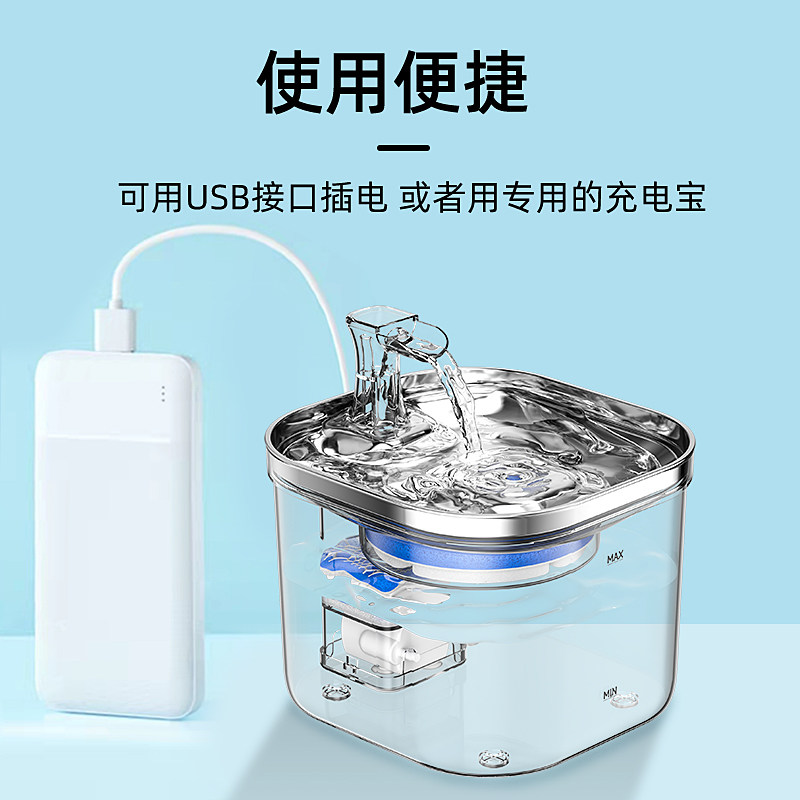 猫咪饮水机循环流动活水宠物喂水神器智能恒温加热过滤狗狗饮水器,宠物/宠物食品及用品,饮水器/水壶/水头,淘宝优惠券,粉丝福利购,淘宝优惠卷