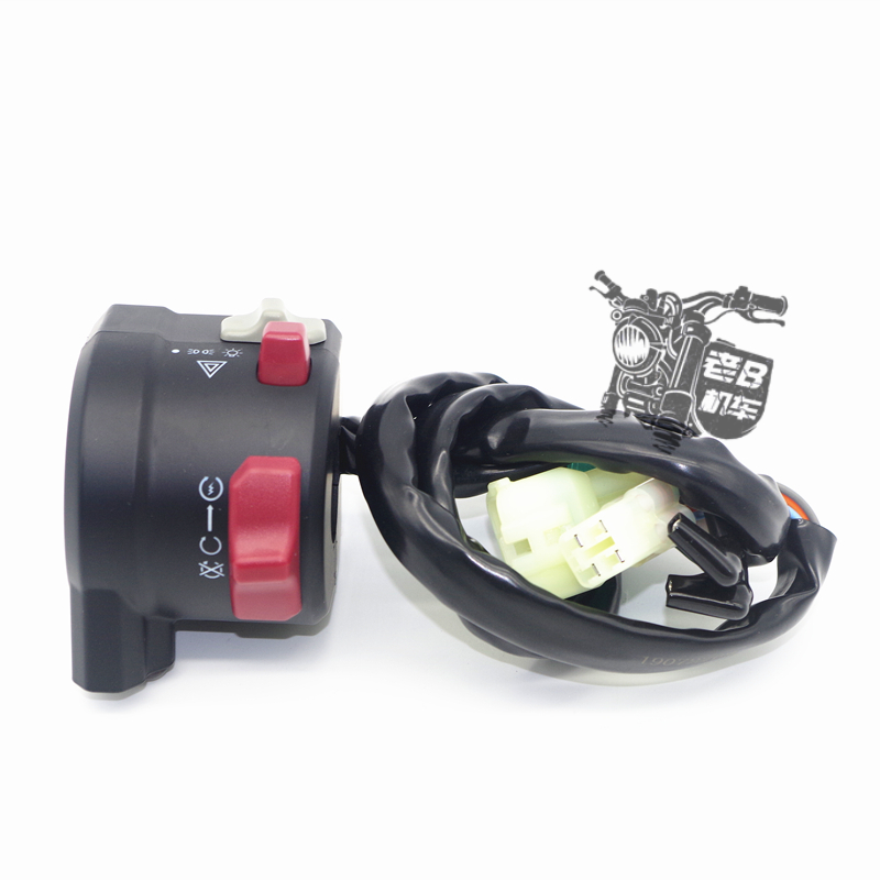 春风原厂摩托配件 NK250NK左右手把开关大灯喇叭转向变光点火开关