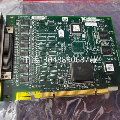 速发议价美NI PCI-843RS323串 ​行0​仪器​控制​设备数据采集