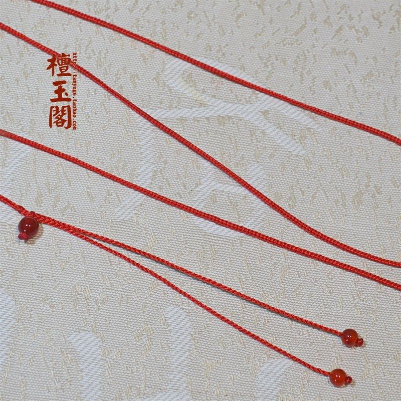 开运红腰带红绳腰链本命年男女超细腰绳红绳编织红绳定制