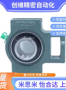 替代滚珠轴承组件 HDTKP HDH HDHCP12C 15 17 20 25 30 35 40 50