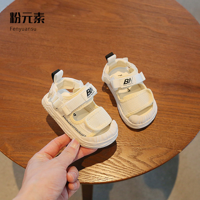 夏季宝宝凉鞋一岁男小童网面透气鞋包头防滑女婴儿鞋子软底学步鞋,童鞋/婴儿鞋/亲子鞋,学步鞋,淘宝优惠券,粉丝福利购,淘宝优惠卷