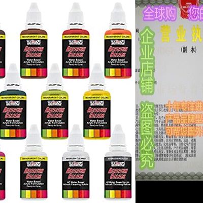 速发U.S. Art Supply 12 Color Acrylic Transparent Colors Airb