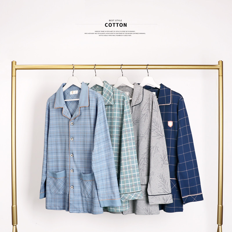 睡衣男士春秋季秋款长袖家居服男款全棉秋冬季冬款中年人爸爸