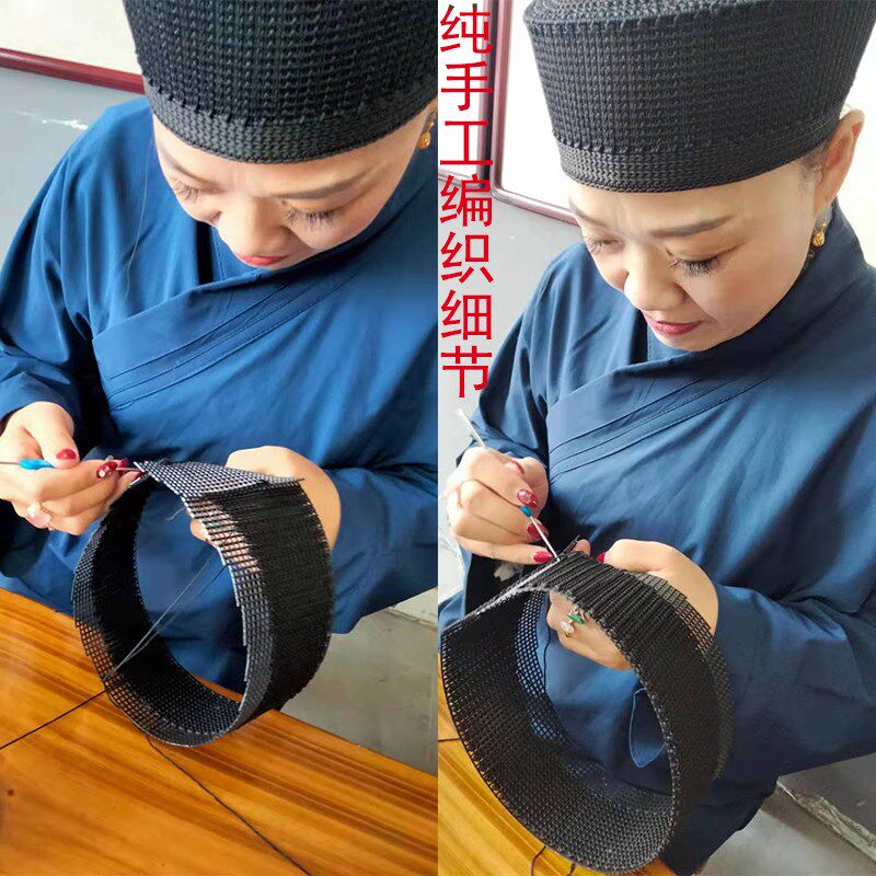 武当手工编织混元巾三清巾庄子巾头巾透气道士帽男女乾坤假发道帽