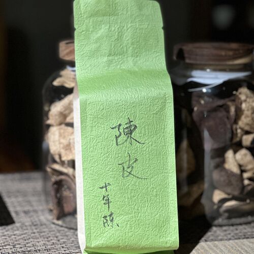 十年老陈皮包装50克装