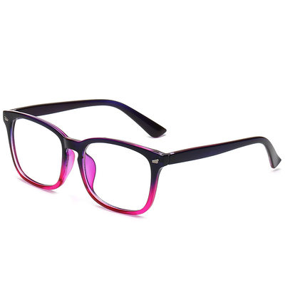 速发Anti blue light goggles glasses square computer glasses