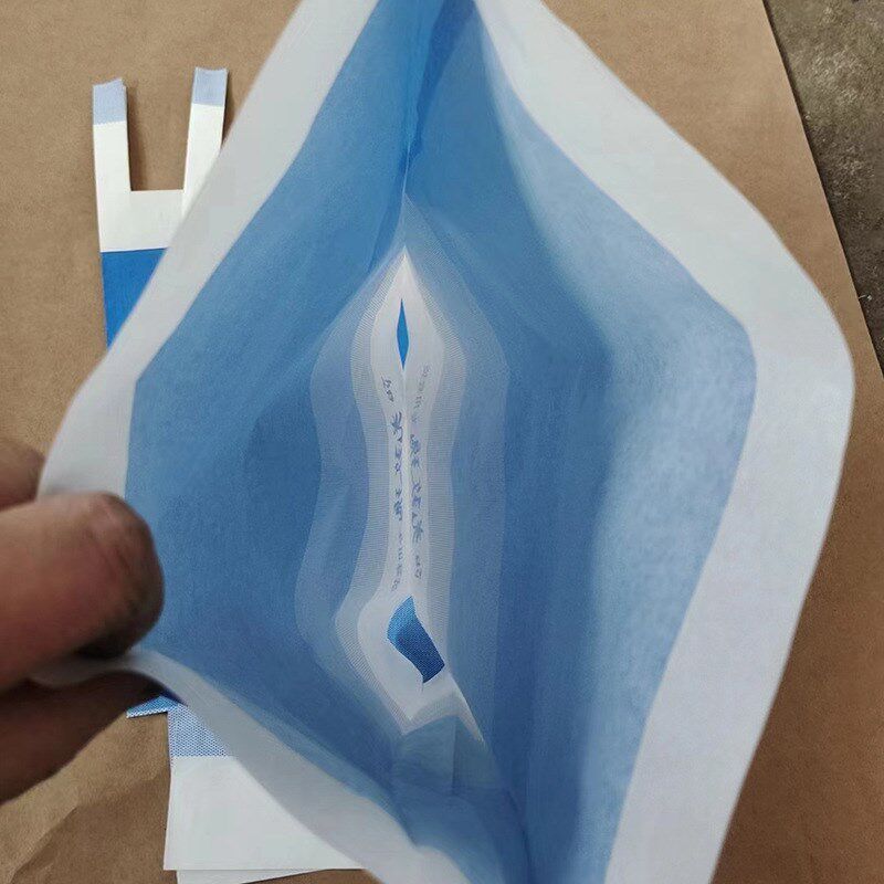 包邮葡萄套袋专用袋防鸟防虫袋蓝色阳光玫瑰葡萄套袋防Z水防雨纸