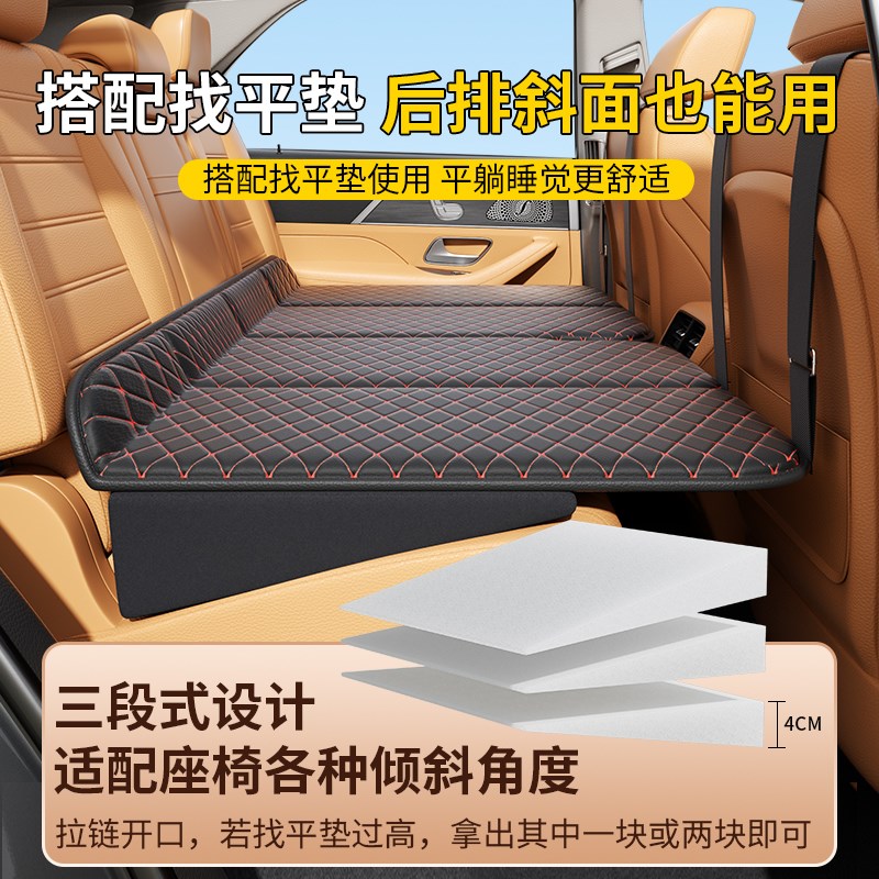 汽车后排睡垫小床车载床垫车上睡觉神器长途车内免V充气床轿车午