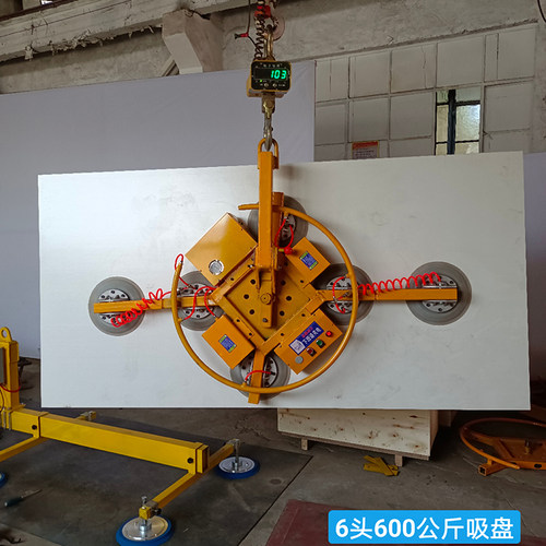 小众高货玻璃吸盘幕墙吸盘电动玻璃吸盘真空吸吊机电动真空吸盘吊