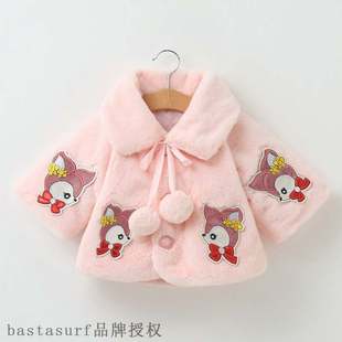 baby Plush shawl 新品 cloak thi Baby Girl girl coat