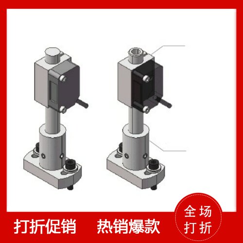 E3Z-T61 PZ-M51 CX-411系列光电传感器 固定用夾板 固定件 连接块