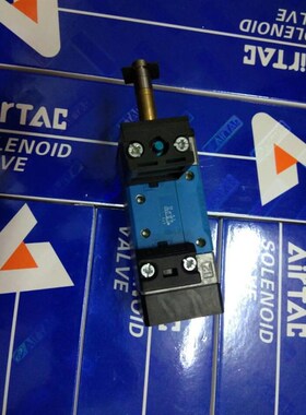 供应出售FE-TO电磁阀 159693 MN1H-5/3GD-S2-C