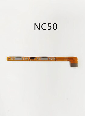 软芯电子NC50 电池保护板 适用于motolola 手机电池保W护板 NC50