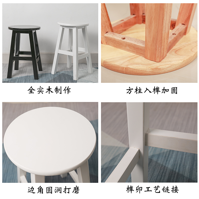 热销9U厂家直销实木加固吧台凳圆凳子高脚凳梯凳木凳欧式前台凳实