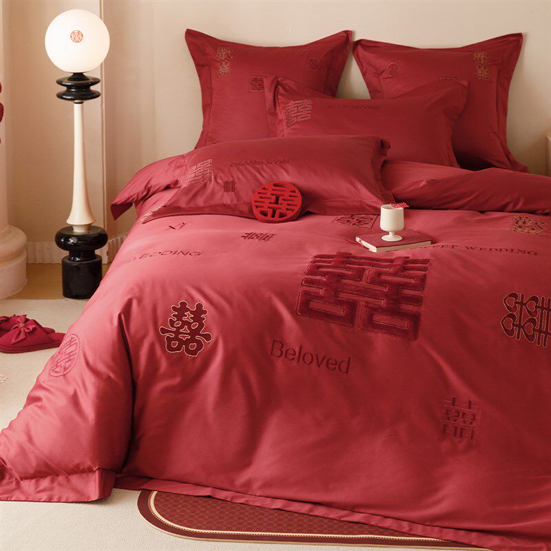 新中式婚庆床品100支全棉红色喜字刺绣结婚被套床单1.8床笠四件套,床上用品,婚庆床品套件,淘宝优惠券,粉丝福利购,淘宝优惠卷