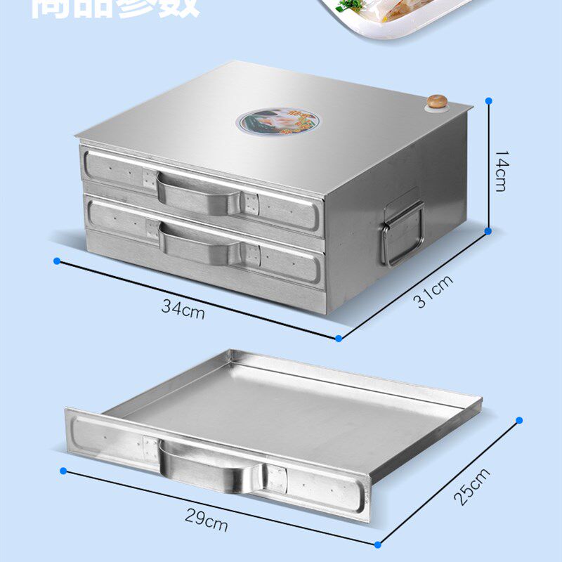 扬瀚肠粉机家用小型迷你不锈钢二层三抽屉式蒸盘广东拉肠粉撑蒸炉