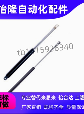 上隆GSB15-C-A-S30/S40/S50/S60/S70/S80/S90/S100/S110-N20~N350