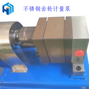 聚氨脂齿轮计量泵 液压油泵 液压齿轮泵 电动液压帮浦