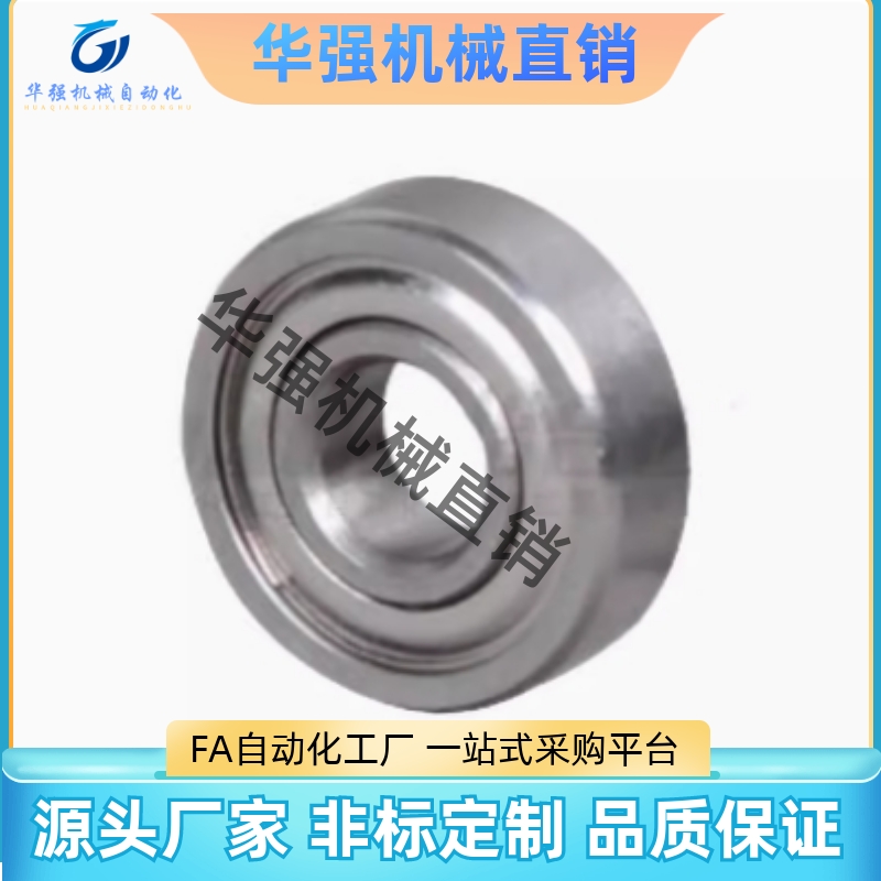 BAF不锈钢微型轴承623 624 625 626 627 628 ZZ-E-SUS -J