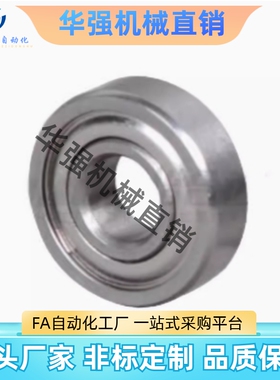 BAF不锈钢微型轴承623 624 625 626 627 628 ZZ-E-SUS -J