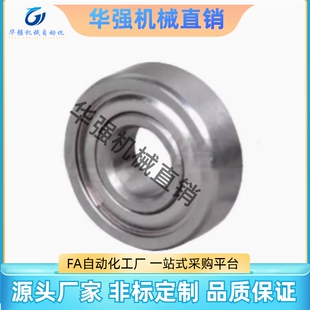 626 627 SUS 624 625 BAF不锈钢微型轴承623 628