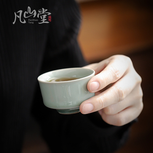 松青釉品茗杯个人单杯主人杯家用陶瓷茶杯功夫茶具大号品茗杯简约