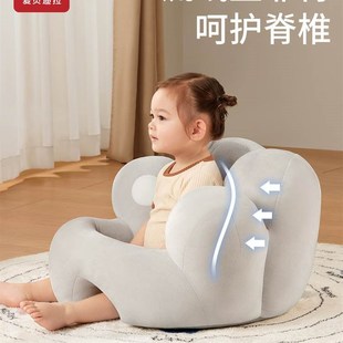 宝宝学坐椅婴儿练习坐立防摔神器6个月座椅子靠枕小沙发不伤脊柱5