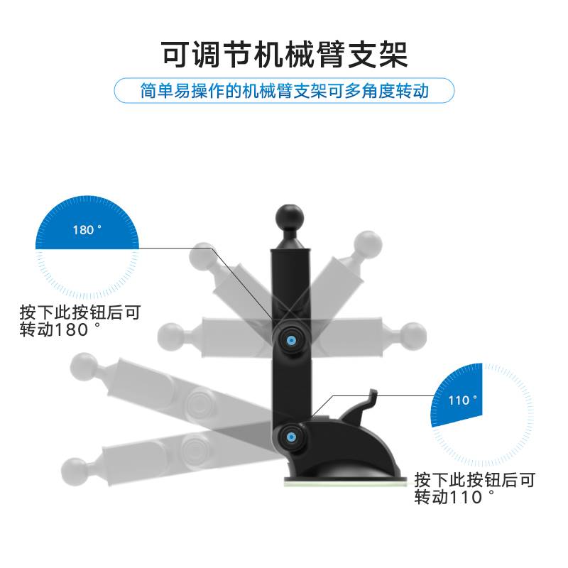 推荐车载手机支架吸盘式汽车卫星导航架出风口360度调节多功能手