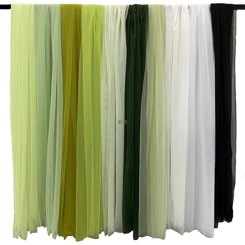 网纱布料牛油果绿色婚纱礼服汉服面料婚庆布置纱幔背景布置软网纱