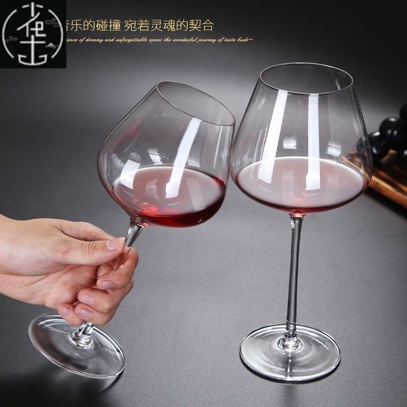 极速Crystal red wine glass set elegant wine glasses Goblet红