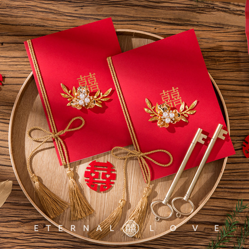 誓言卡手写中式红色父母婚礼现场致辞手卡结婚高级复古定制宣言书