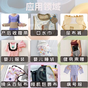 全棉婴儿百贴布包巾n新生儿防惊跳襁褓巾初生宝宝包裹被静音魔术