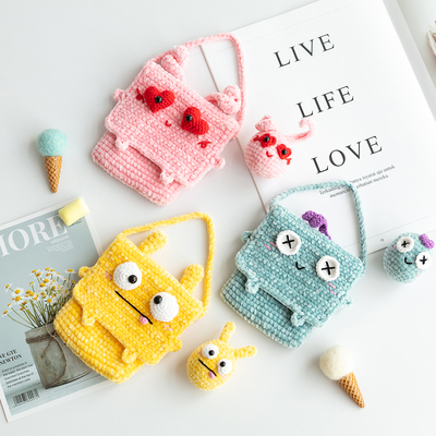 胖小森手a作怪咖眼罩小包玩偶手工钩针diy编织材料包牛奶棉毛线团