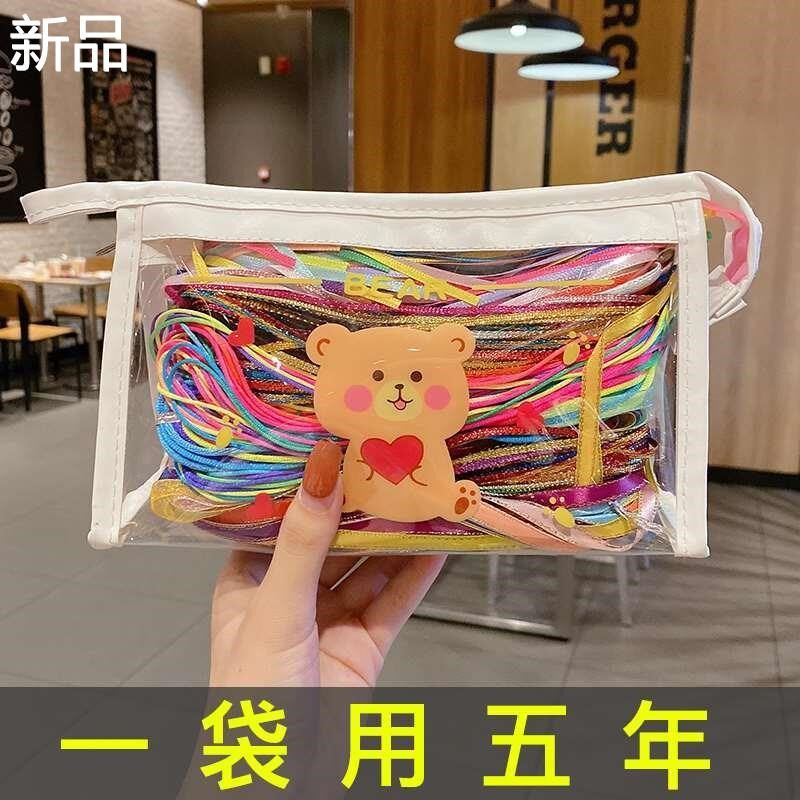 编发彩绳女脏脏辫头绳发绳神器儿童彩带丝带彩色七彩头发辫子新品
