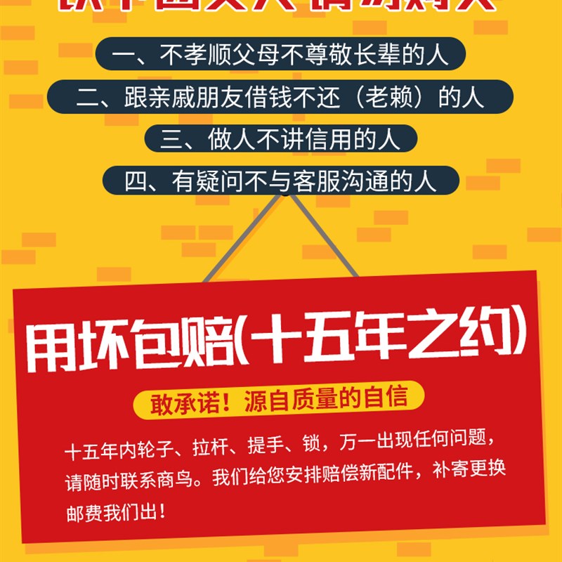 行李箱男高中学生拉杆箱2021年新款密码箱男生潮流V时尚结实耐用