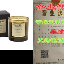 Creamsicle 新品 ApothePure Candle California Poti Classic