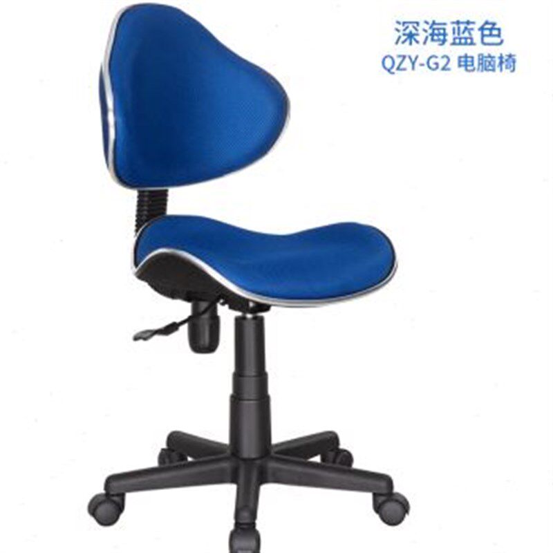 新款新款电脑椅无扶手学生学习椅宿舍椅子小空间家用小尺寸居家久,商业/办公家具,办公电脑椅/职员椅,淘宝优惠券,粉丝福利购,淘宝优惠卷