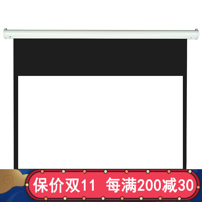 J0投影幕布S1-布K2 1v0K寸16:9电动白塑幕投影机幕M投影仪