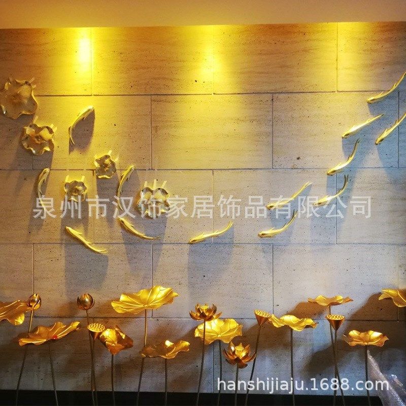 样板房大堂铁艺大厅样板荷叶摆件酒店落地酒店大堂摆件秋荷户外