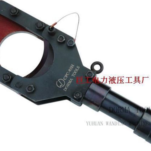 液压工具 CPC-85H分离式液压线缆剪 断R线钳 铠装电线剪刀