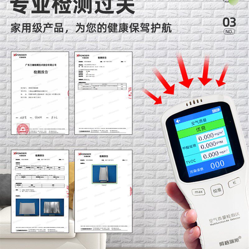 墙纸自粘防水防潮壁纸卧室温馨掉灰墙面装饰背景墙可擦泡沫板贴纸