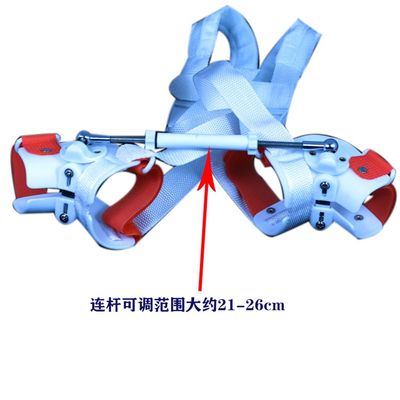 儿童髋关节矫形m器蛙式吊带髋外展支架固定康复支具