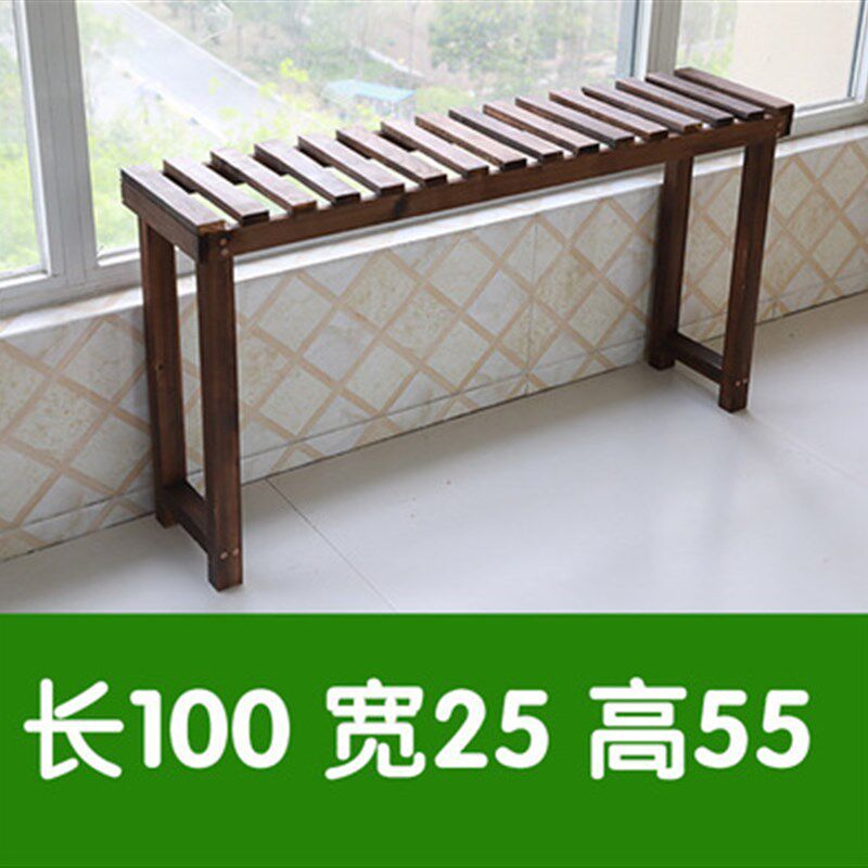 阳台花架子炭化室外花架防腐木盆栽C庭院单层花箱墙架户型工艺搁N