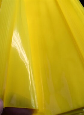 黄色自封袋30*4m2厘米加厚彩色密封袋服装袋机械零件防水袋邮件袋