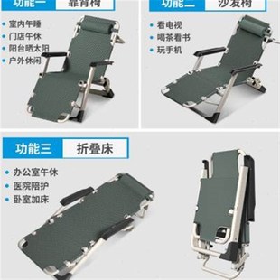 阳台沙滩椅 折叠布椅躺椅午休床办公室午睡床家用H懒人靠背便携式