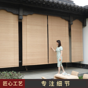 日式 竹帘子卷帘遮阳光中式 卷拉门帘升降遮挡隔断阳台书房禅意窗帘